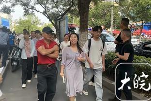 哈登：今夏与火箭&乌度卡有过会谈 我并未想重回得分王的模式